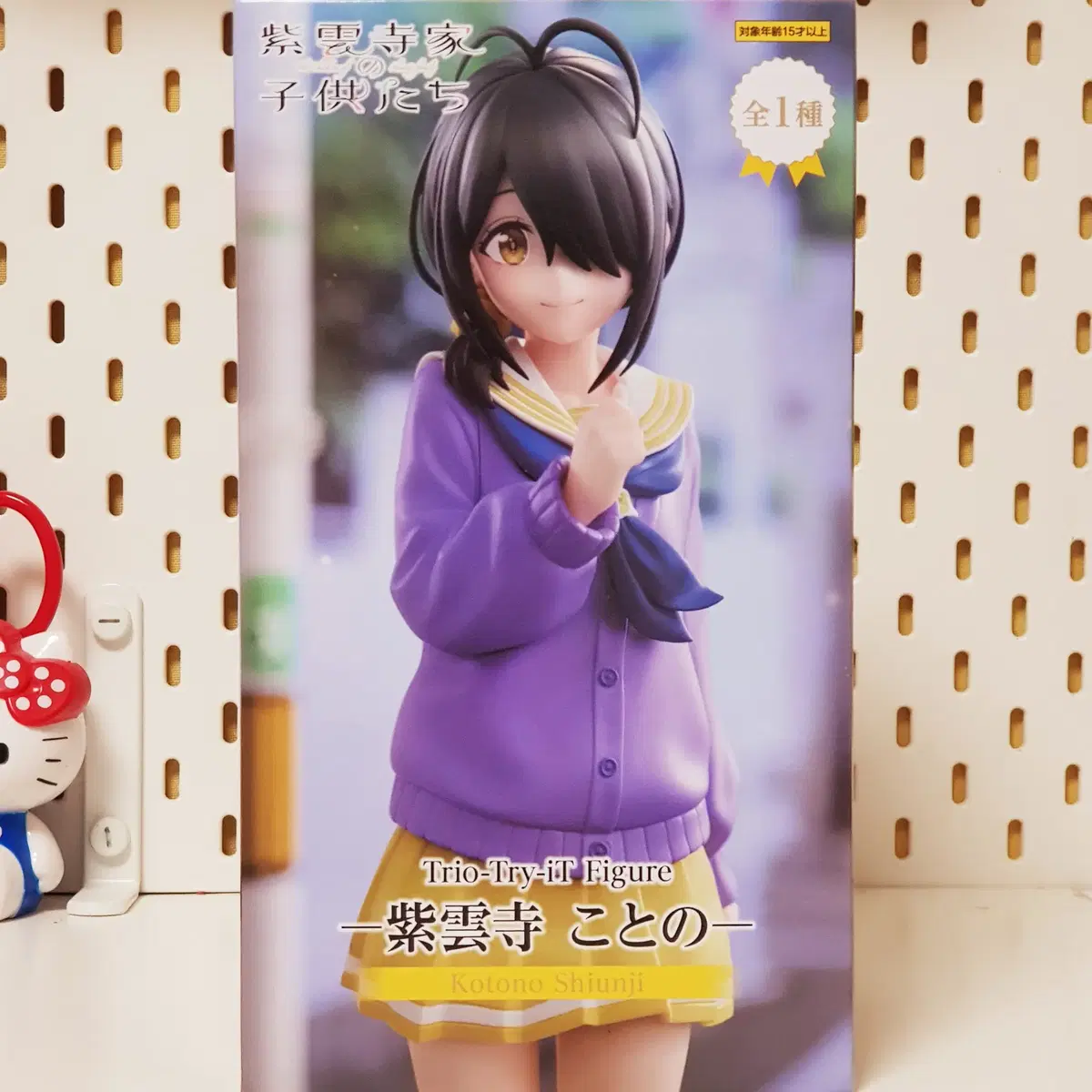thumbnail-3